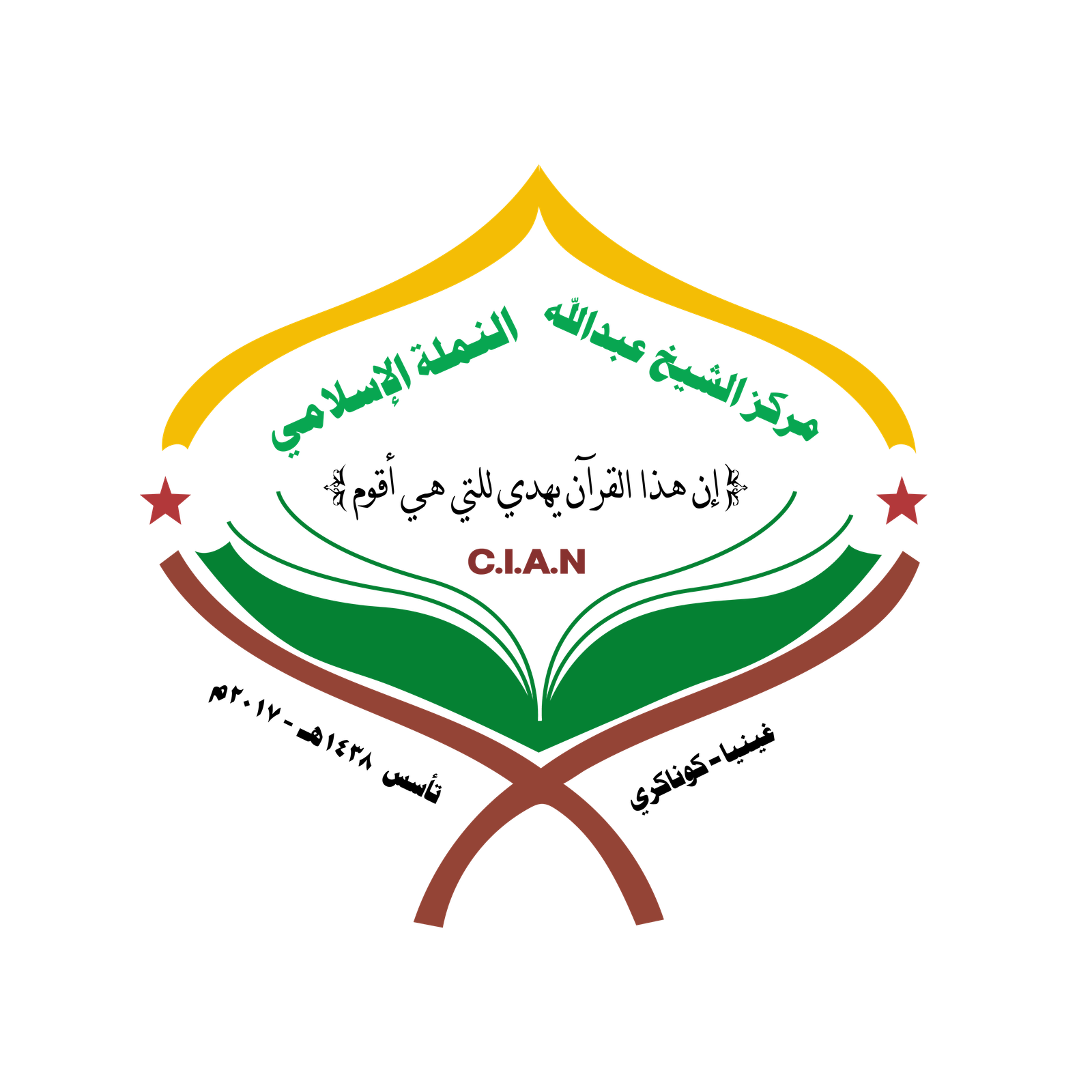 Logo